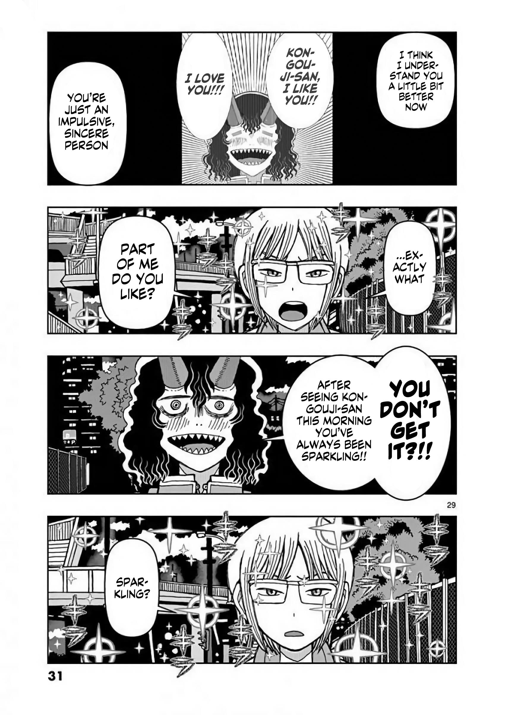 Kongouji-San Is Annoying - Vol.1 Chapter 1: The Traffic Lights Are Changing