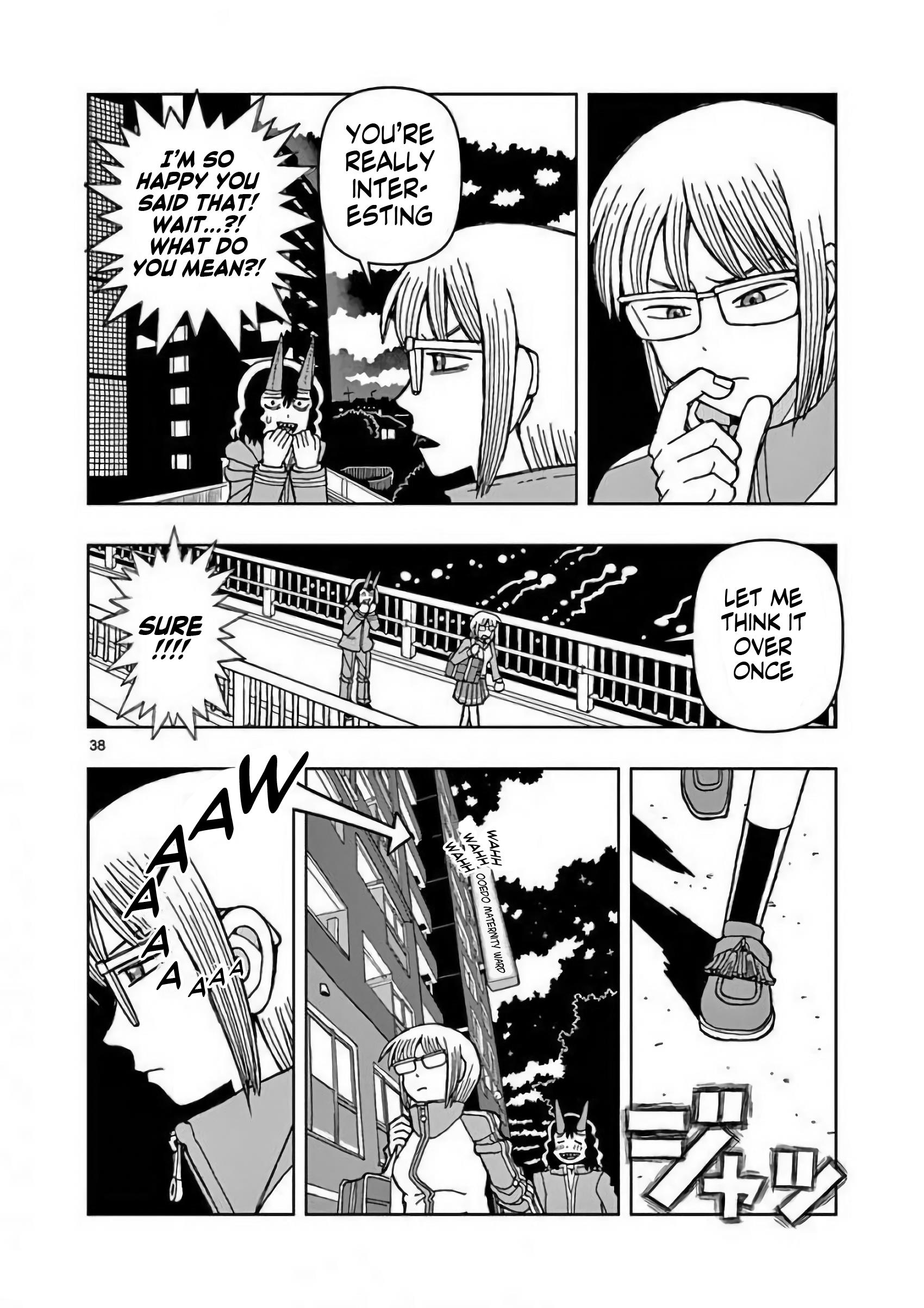 Kongouji-San Is Annoying - Vol.1 Chapter 1: The Traffic Lights Are Changing