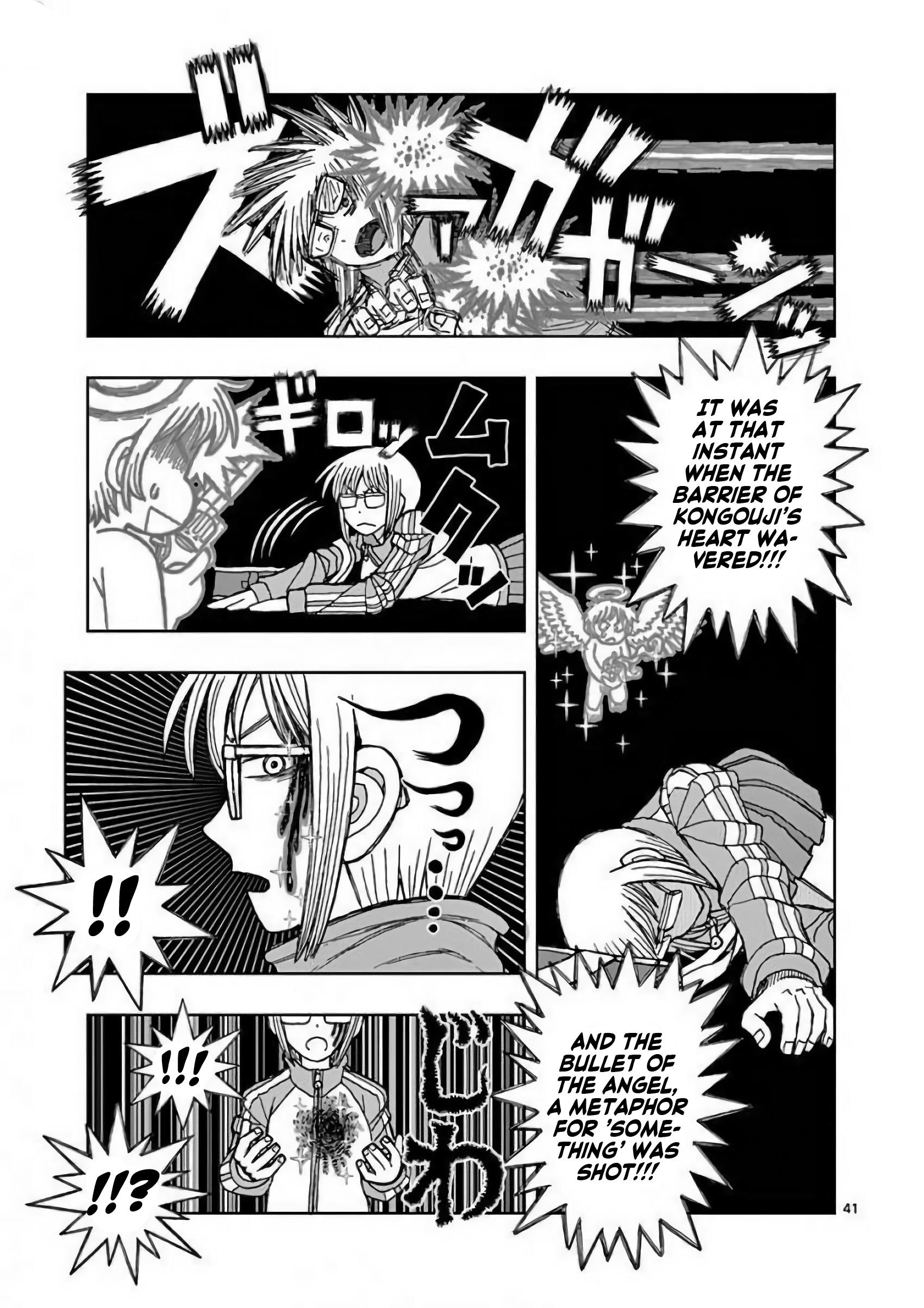 Kongouji-San Is Annoying - Vol.1 Chapter 1: The Traffic Lights Are Changing