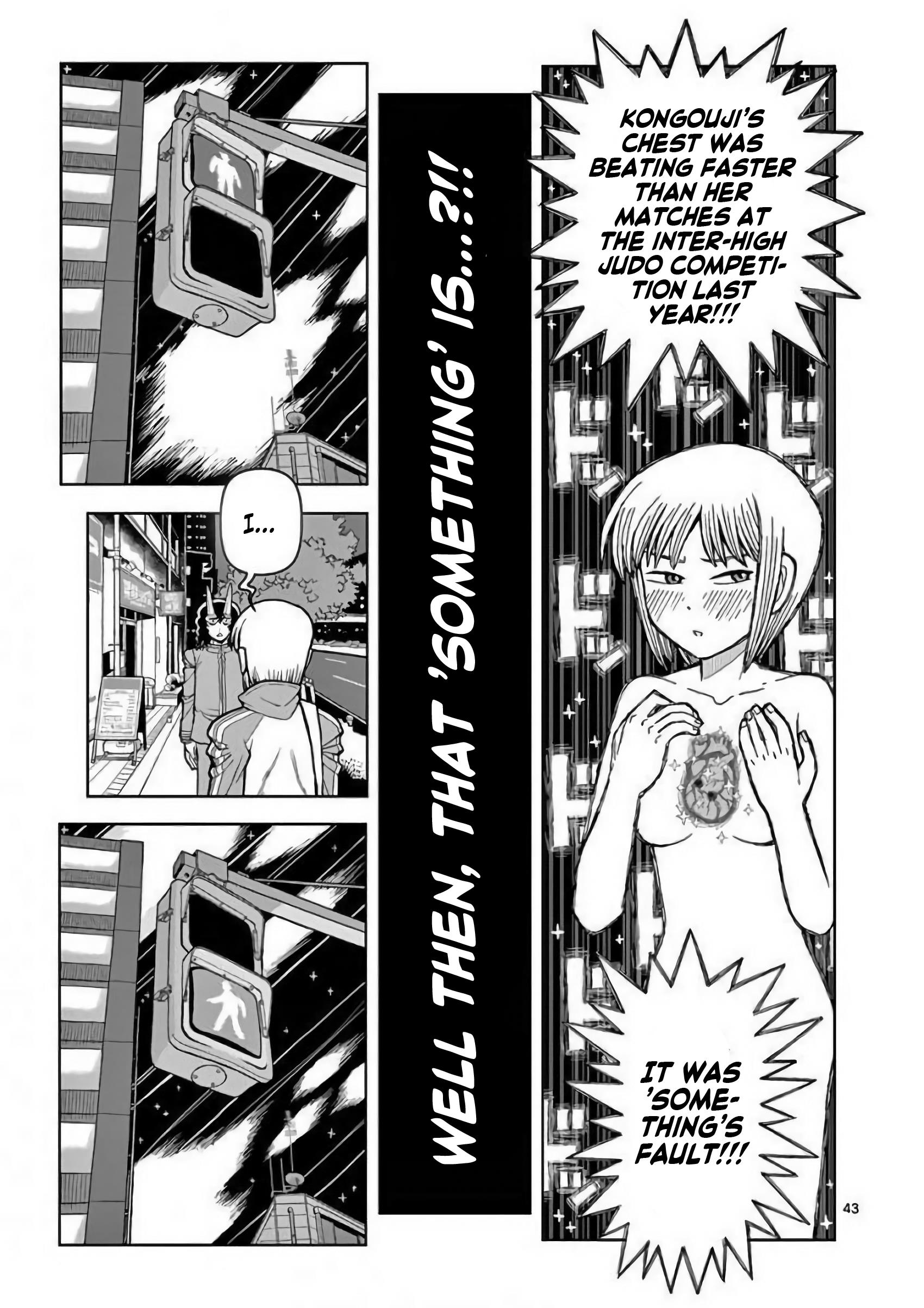 Kongouji-San Is Annoying - Vol.1 Chapter 1: The Traffic Lights Are Changing