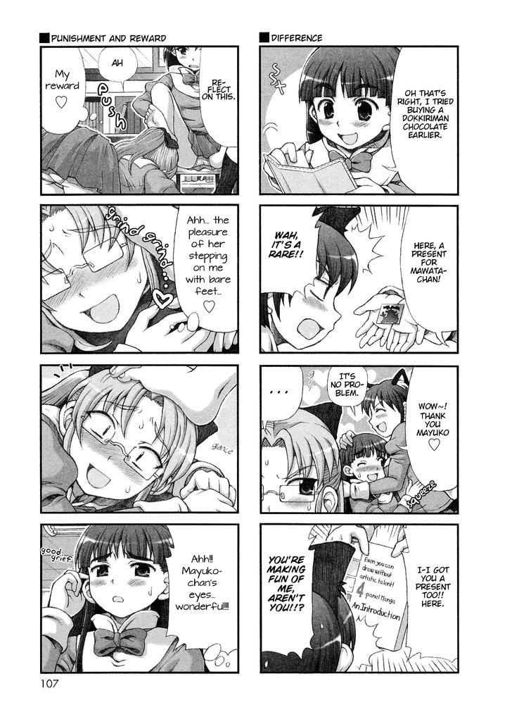 Choir! - Vol.2 Chapter 29 : Doujin Discussions