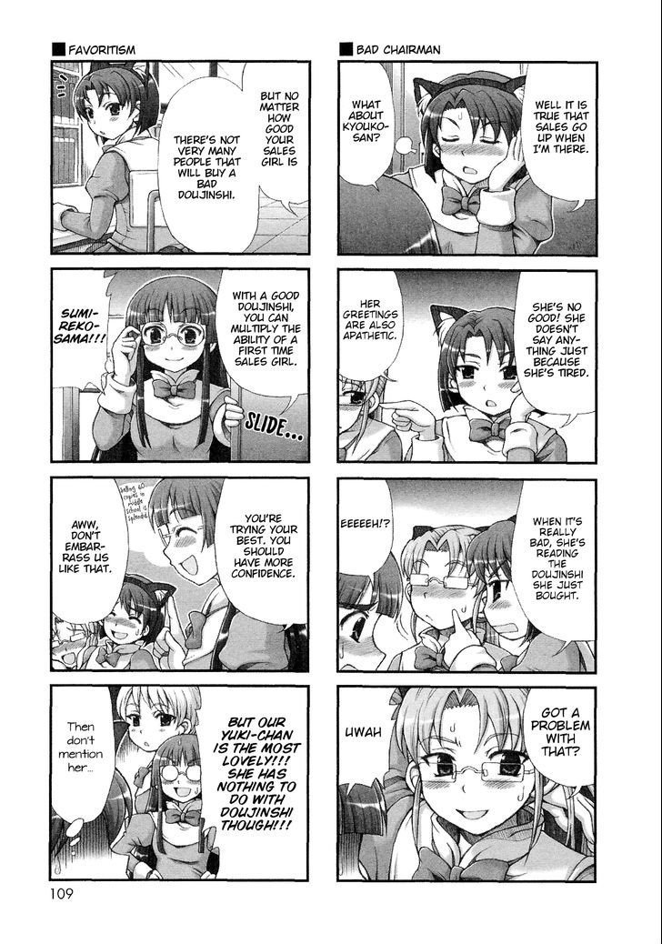 Choir! - Vol.2 Chapter 29 : Doujin Discussions