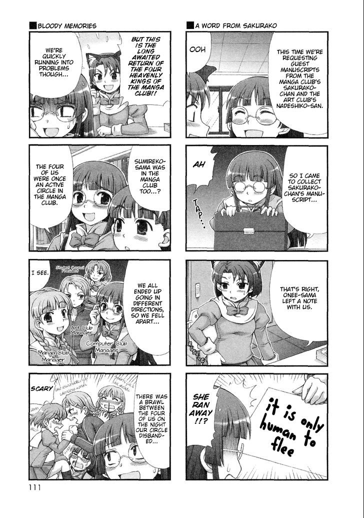 Choir! - Vol.2 Chapter 29 : Doujin Discussions