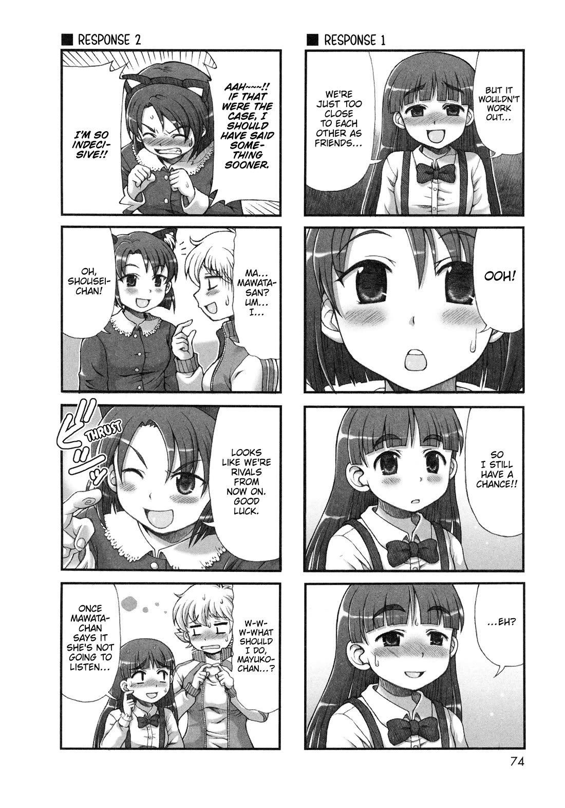 Choir! - Chapter 39: Heartbreak Okayama Trip Latter Part