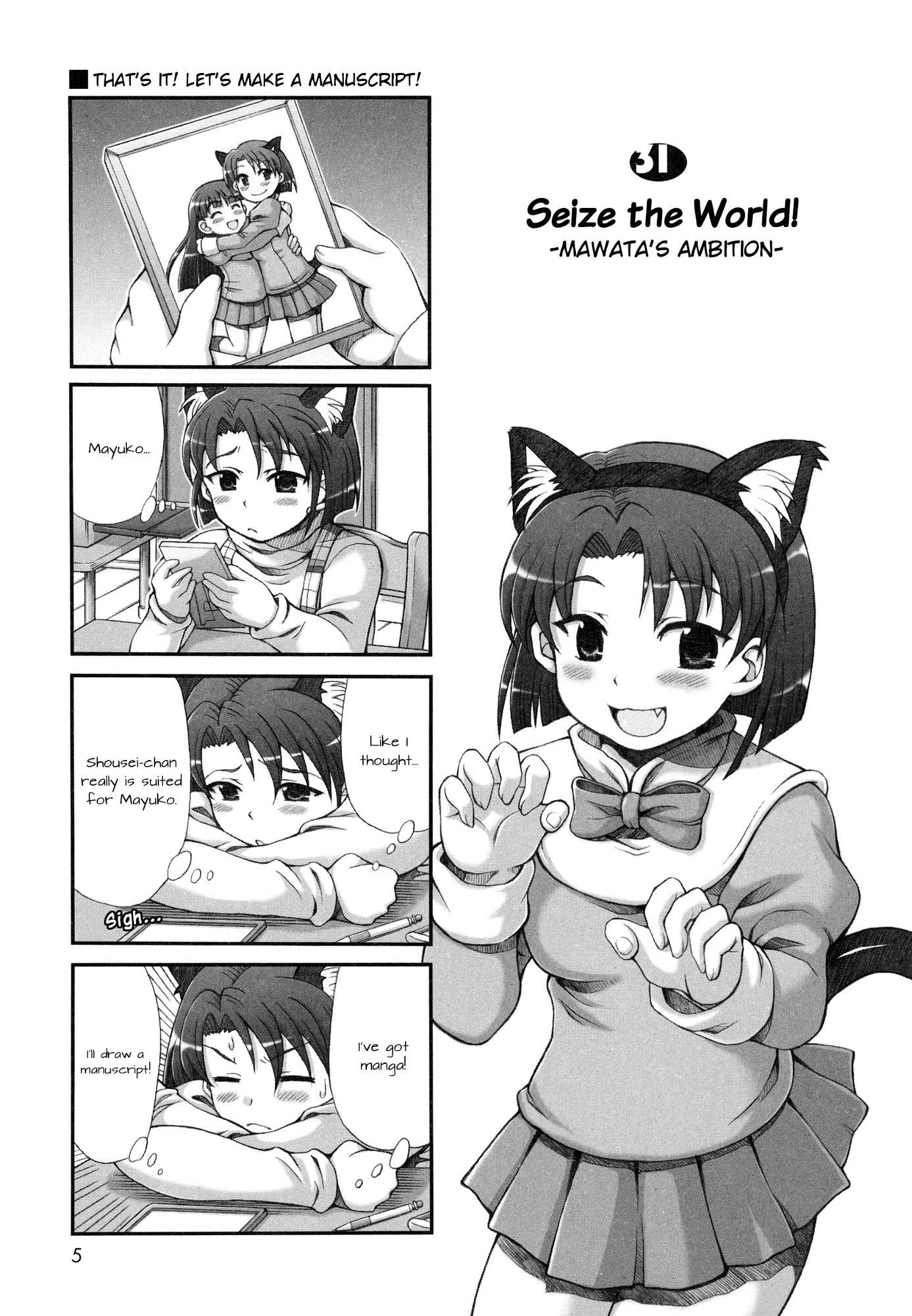 Choir! - Chapter 31: Seize The World!