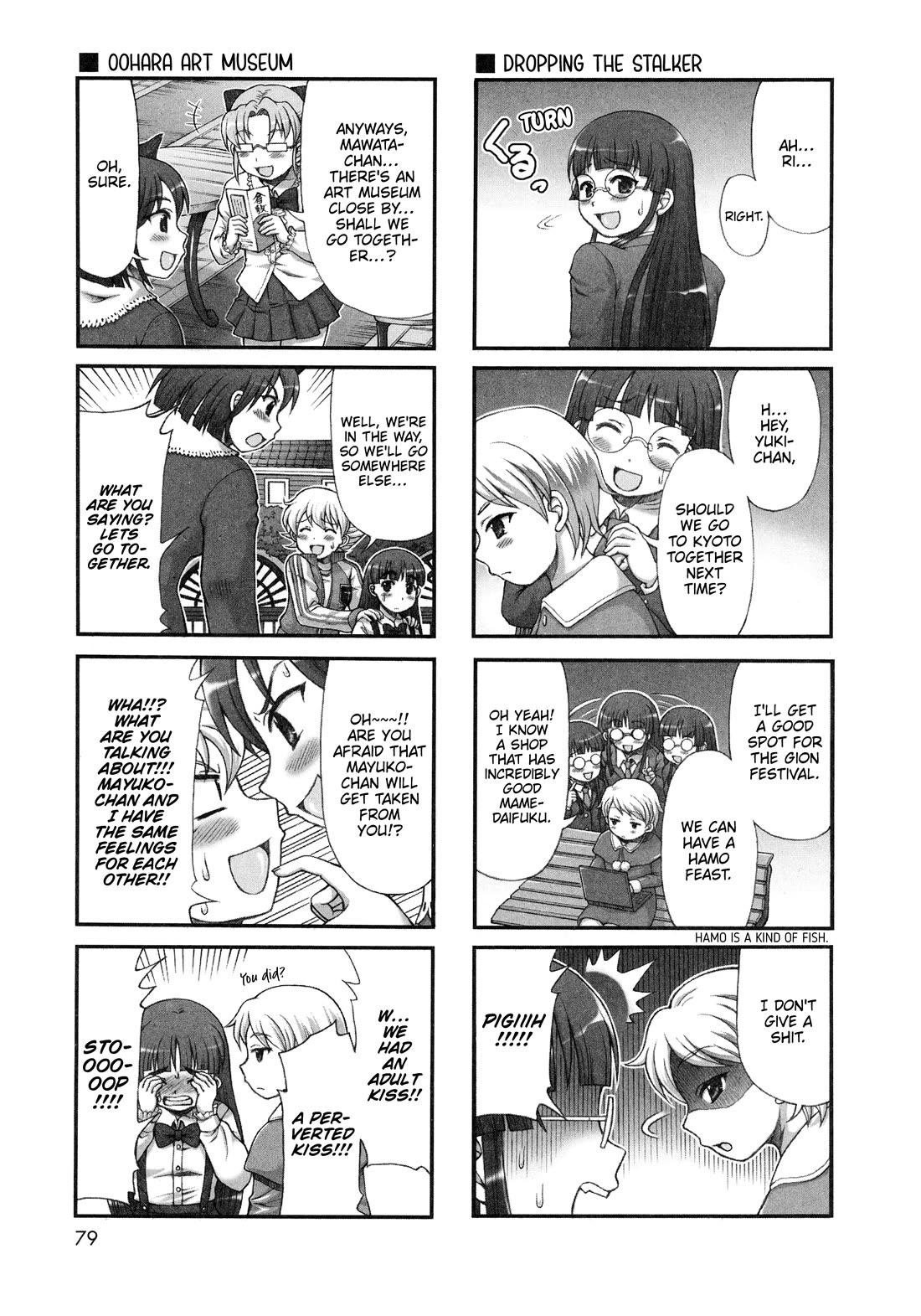 Choir! - Chapter 40: Heartbreak Okayama Trip Extra Part