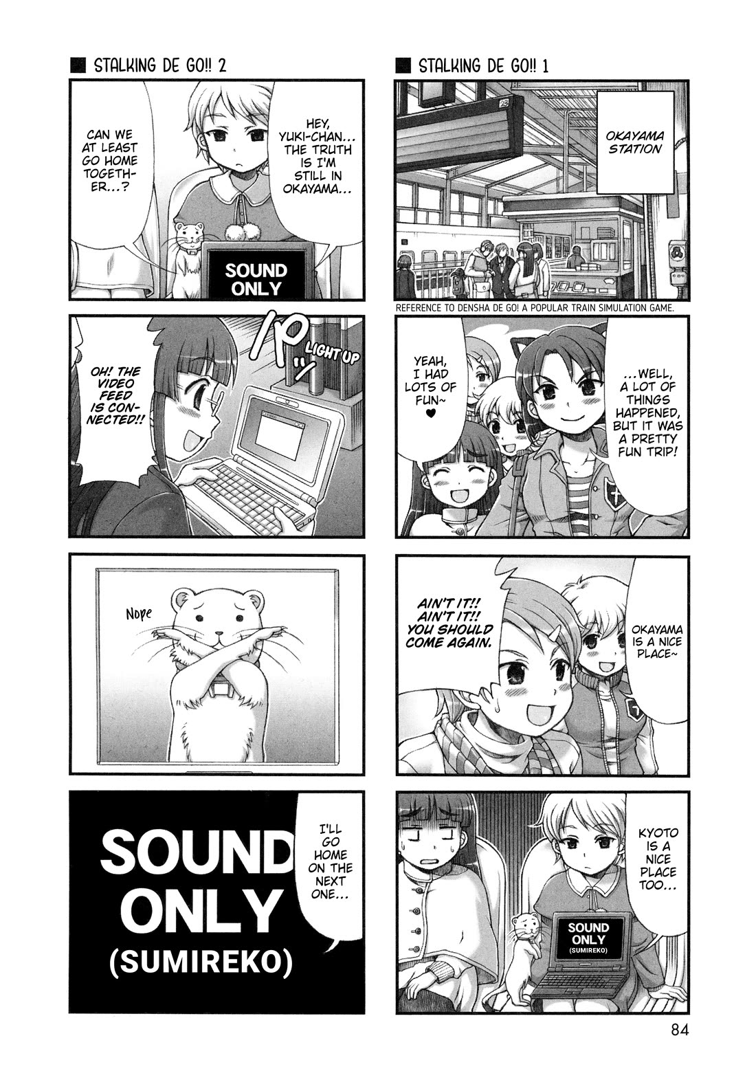 Choir! - Chapter 40: Heartbreak Okayama Trip Extra Part