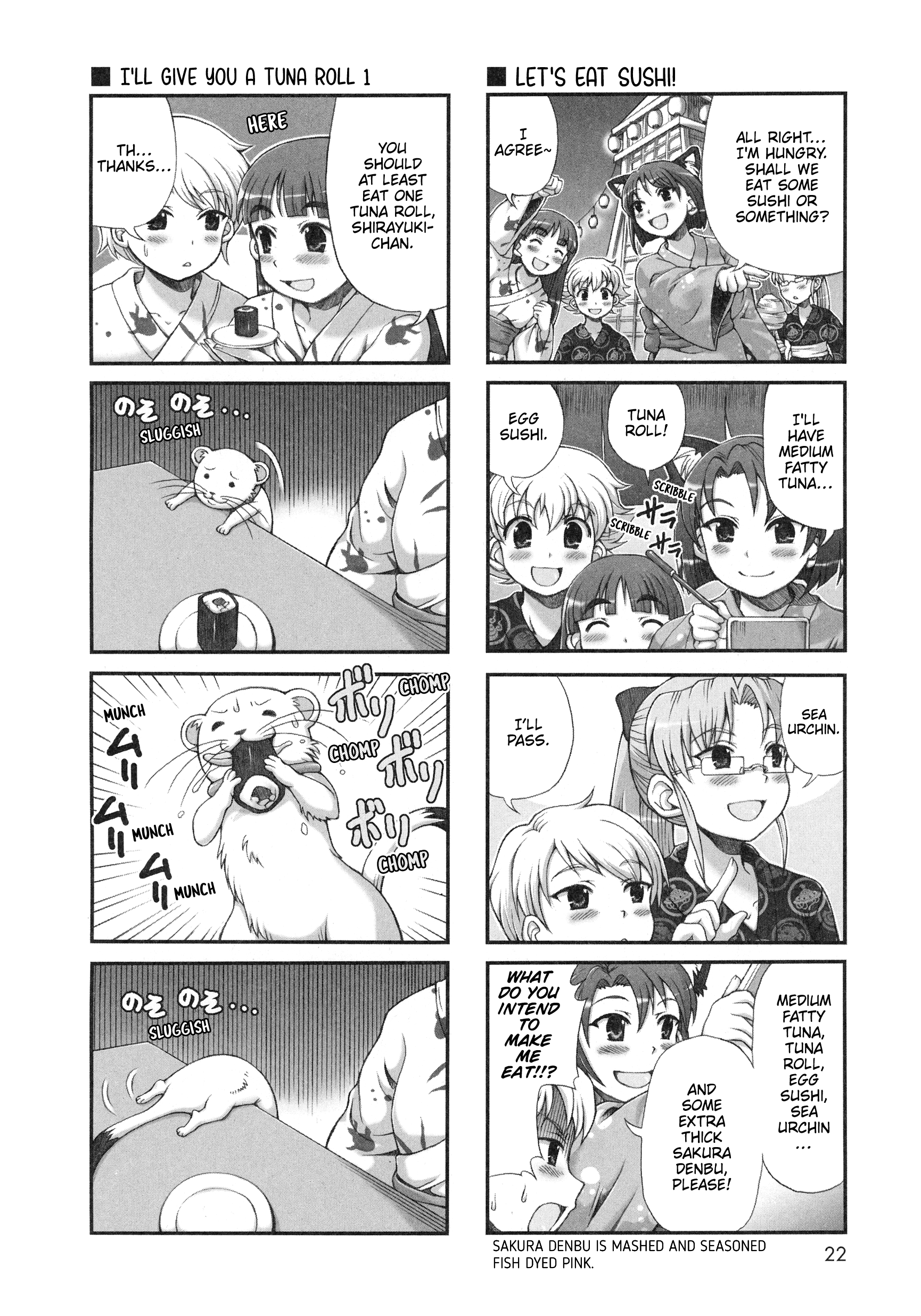 Choir! - Vol.3 Chapter 33: Ooedo Onsen Travelogue Middle Part