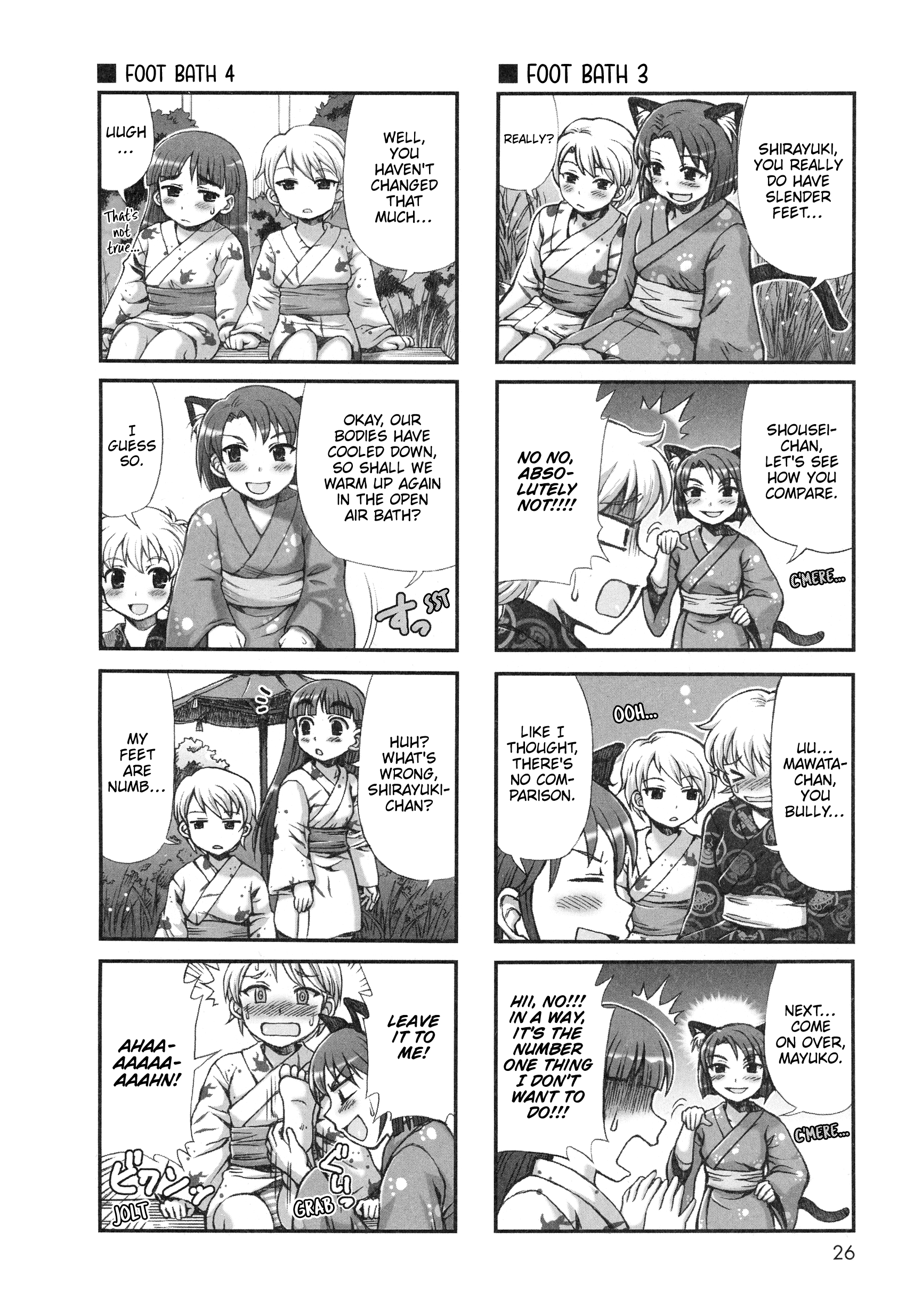 Choir! - Vol.3 Chapter 33: Ooedo Onsen Travelogue Middle Part