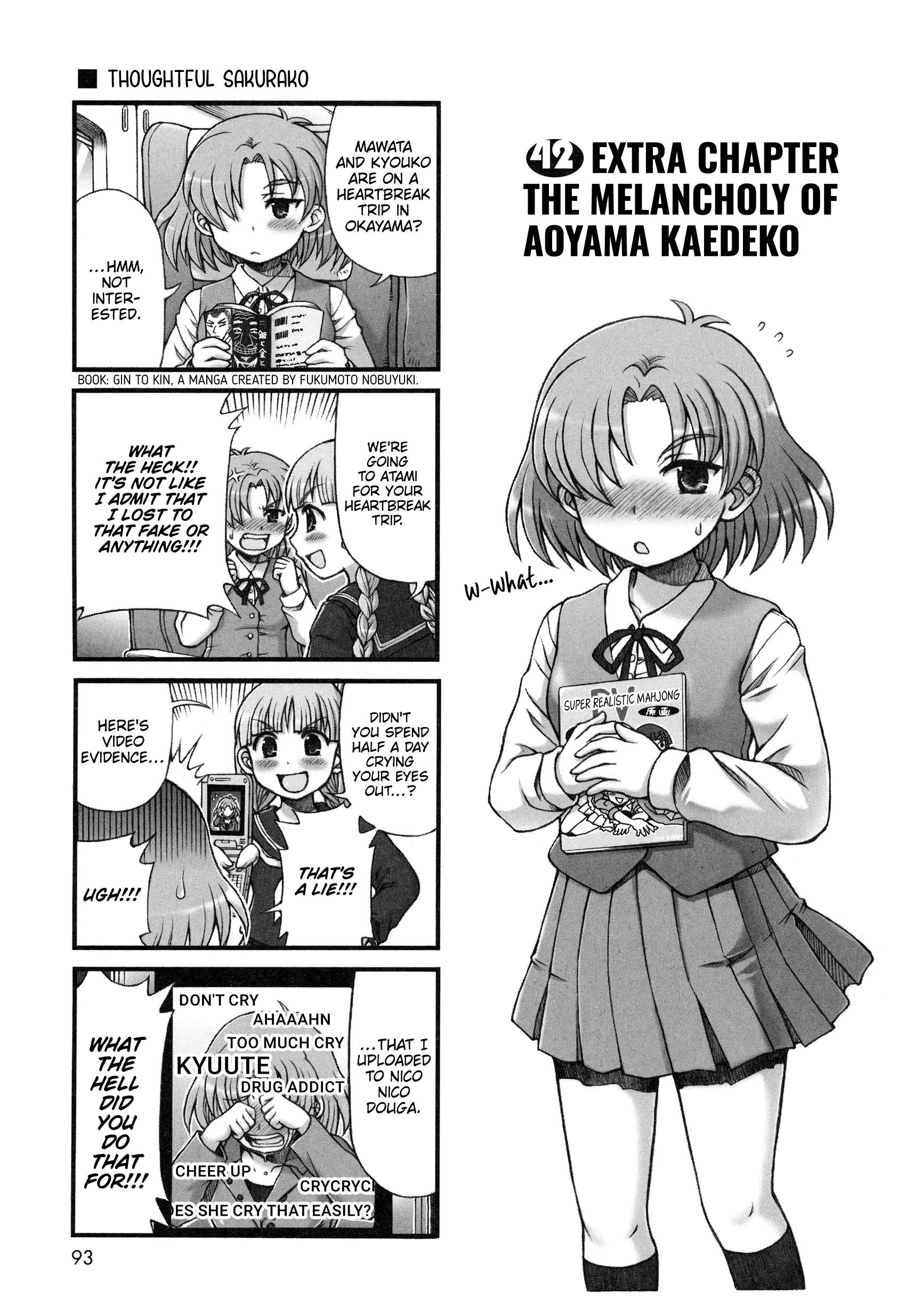 Choir! - Vol.3 Chapter 42: Extra Chapter The Melancholy Of Aoyama Kaedeko