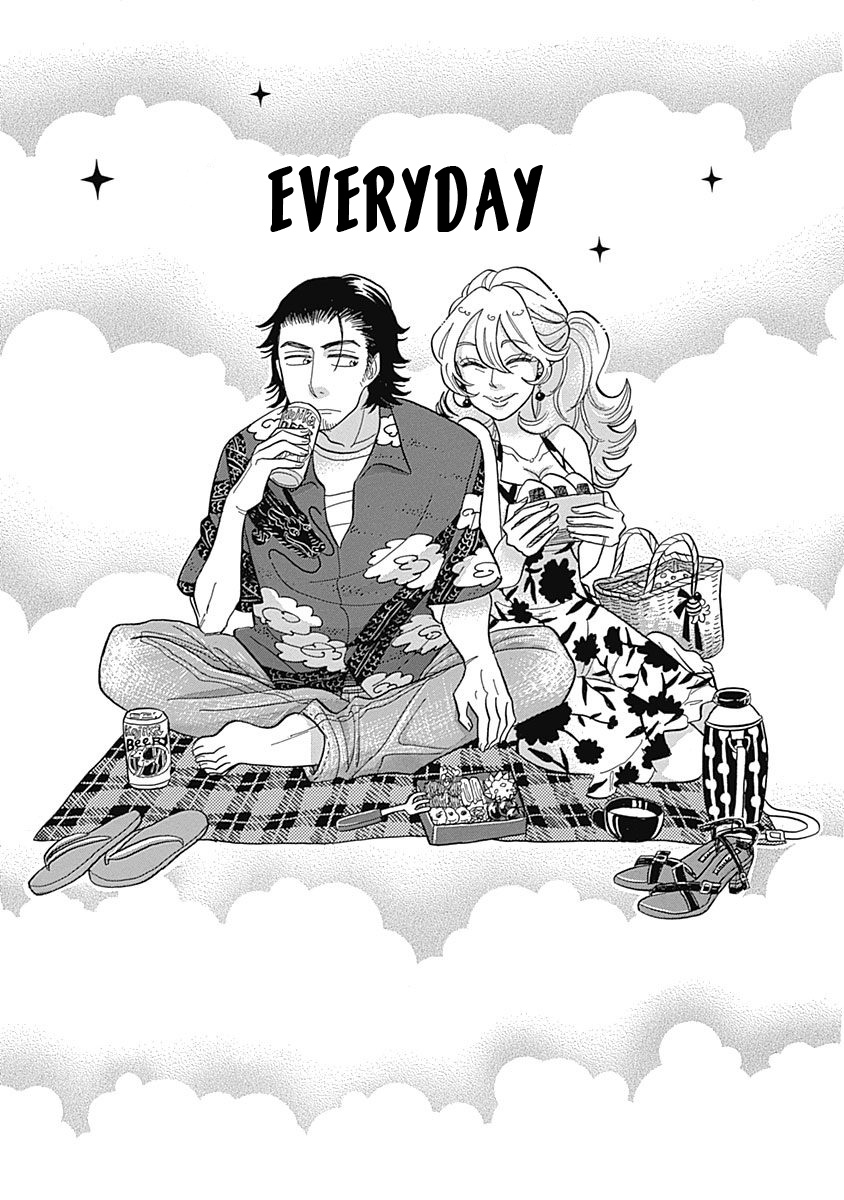 Sayonara Daisy - Chapter 1: Everyday