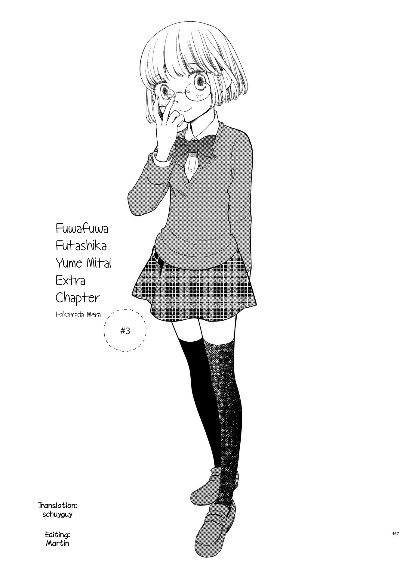 Fuwafuwa Futashika Yume Mitai - Chapter 11: Extra #3