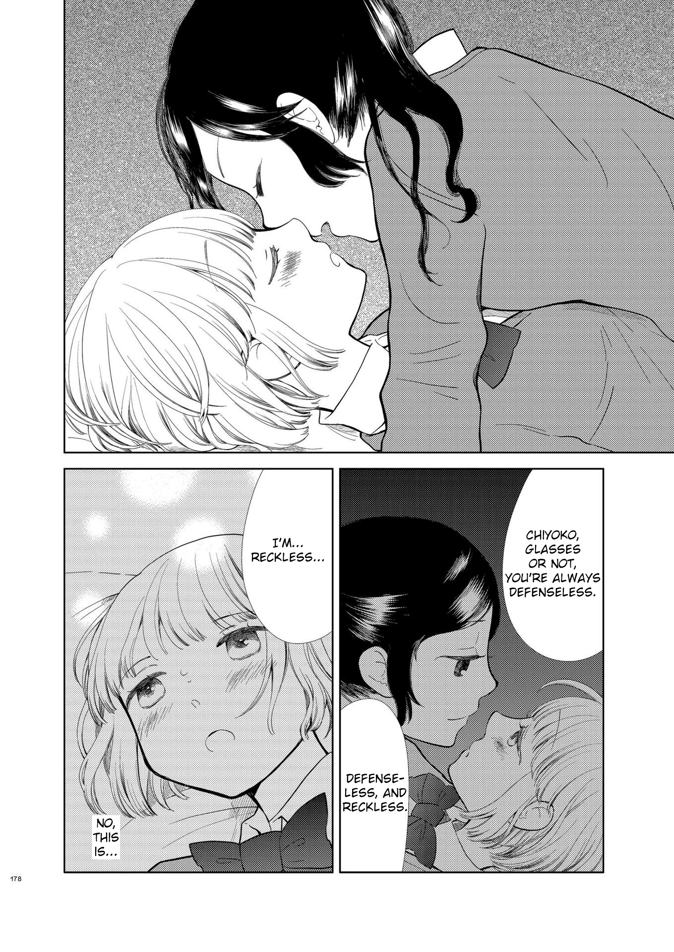 Fuwafuwa Futashika Yume Mitai - Chapter 11: Extra #3