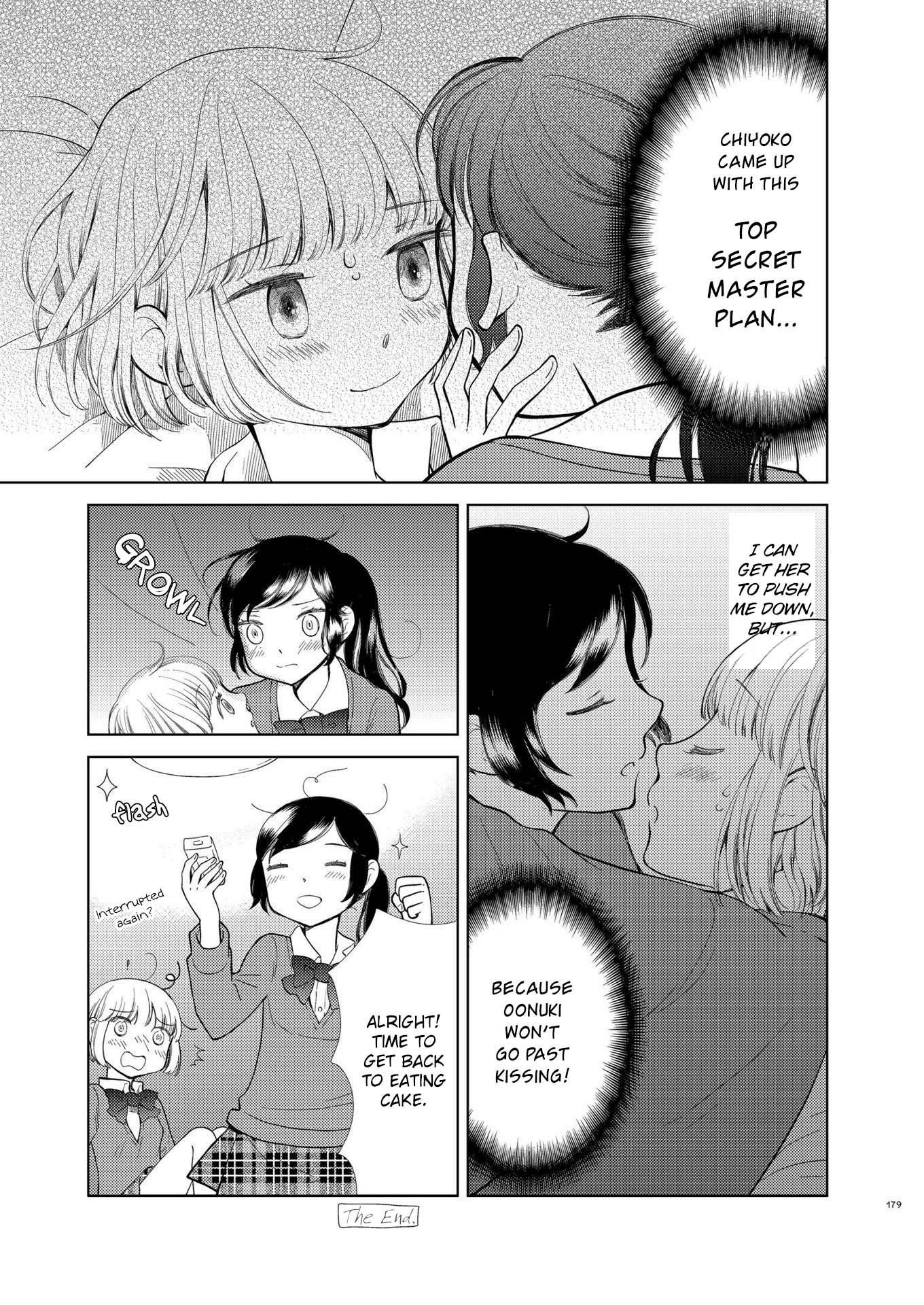 Fuwafuwa Futashika Yume Mitai - Chapter 11: Extra #3