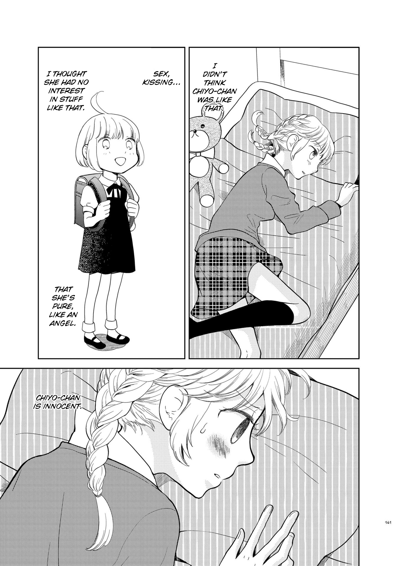 Fuwafuwa Futashika Yume Mitai - Chapter 9: The Devil's Cake (Extra)