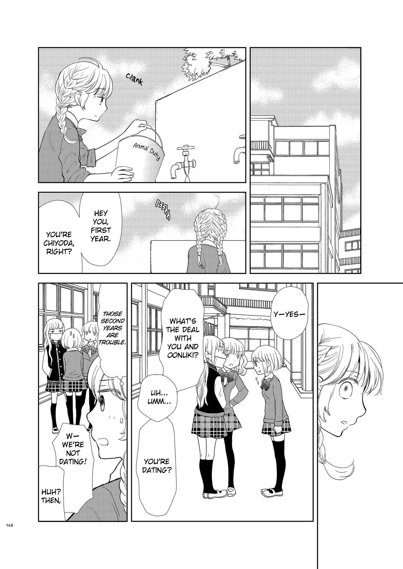 Fuwafuwa Futashika Yume Mitai - Chapter 9: The Devil's Cake (Extra)