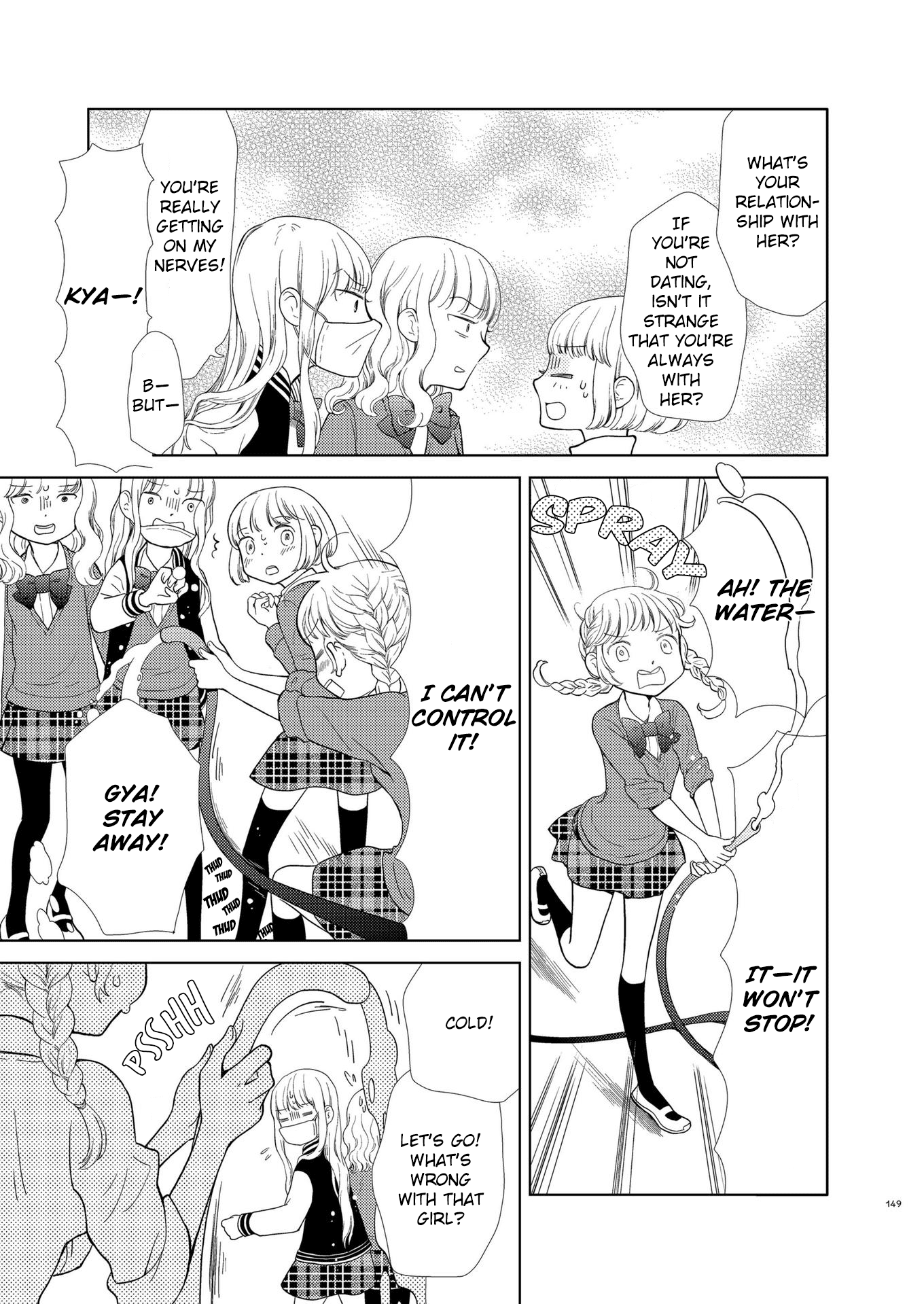 Fuwafuwa Futashika Yume Mitai - Chapter 9: The Devil's Cake (Extra)