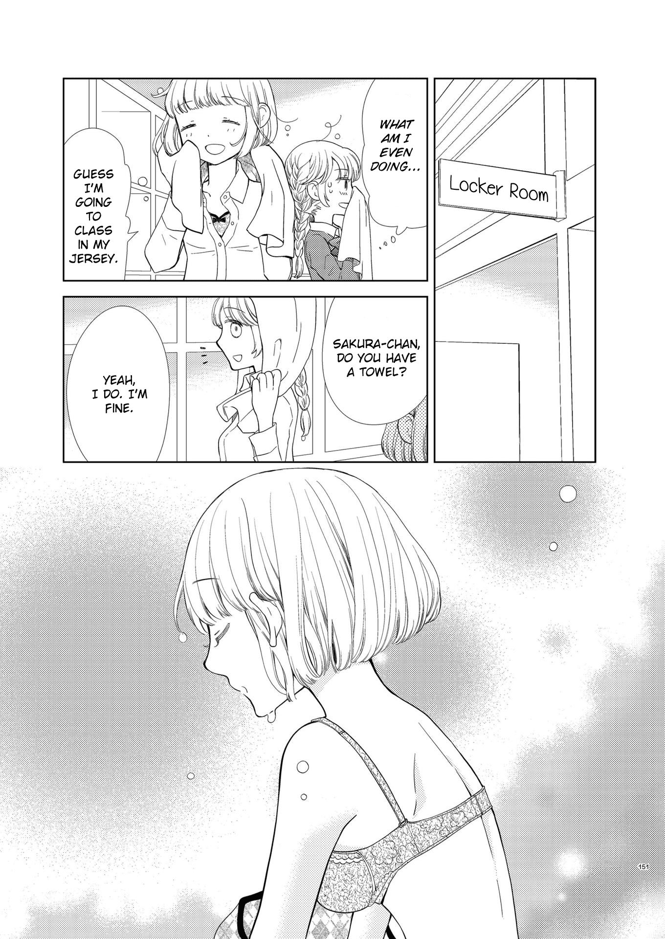 Fuwafuwa Futashika Yume Mitai - Chapter 9: The Devil's Cake (Extra)