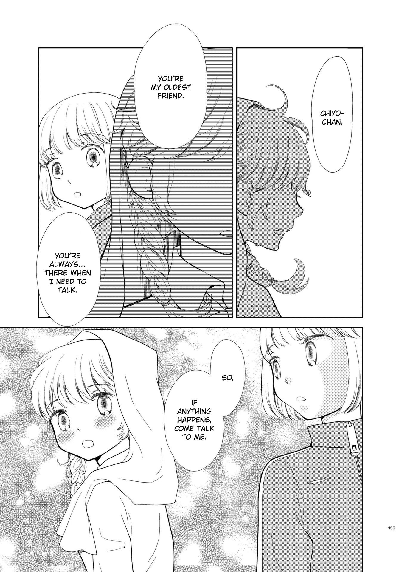 Fuwafuwa Futashika Yume Mitai - Chapter 9: The Devil's Cake (Extra)