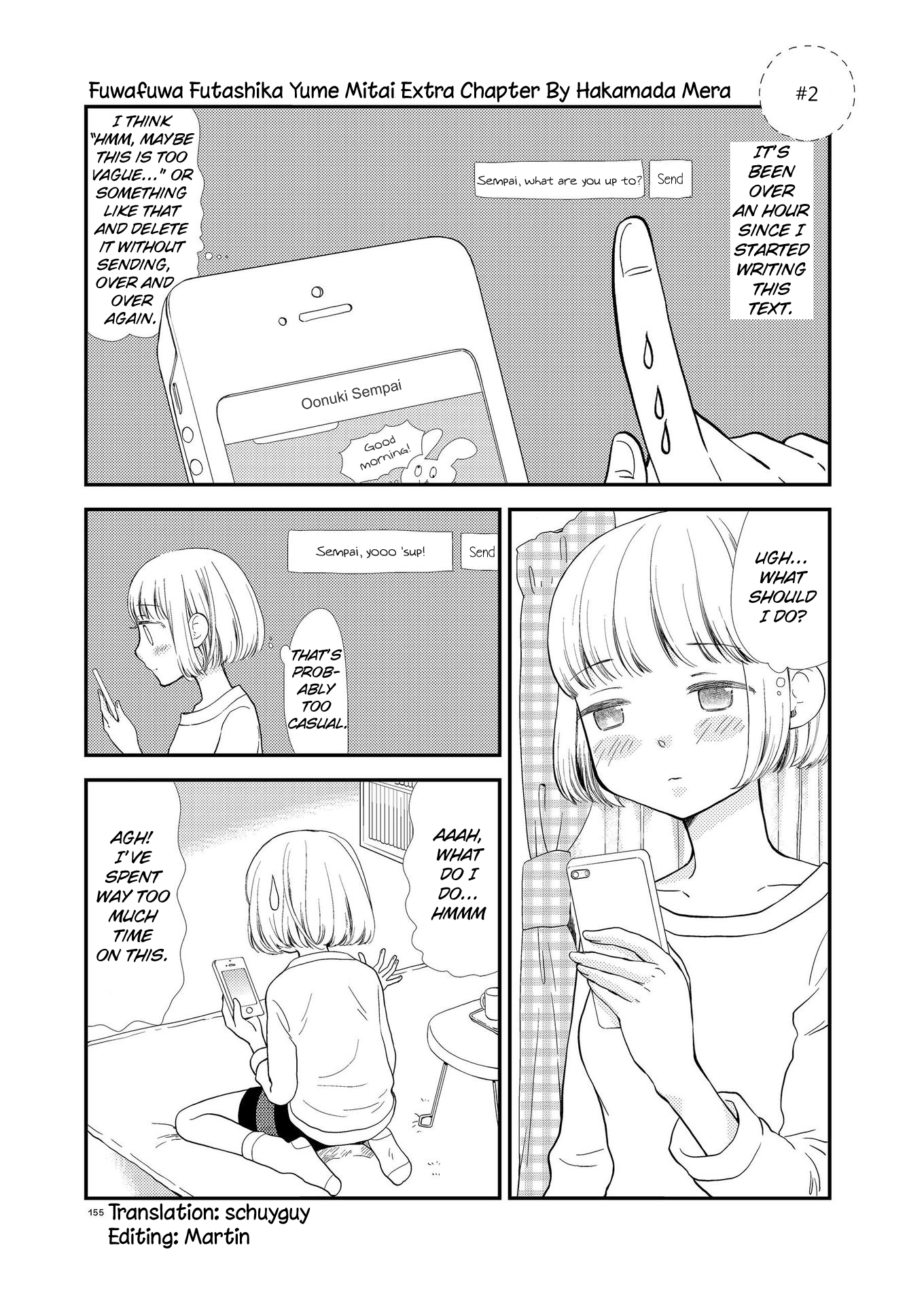 Fuwafuwa Futashika Yume Mitai - Chapter 10: Extra #2