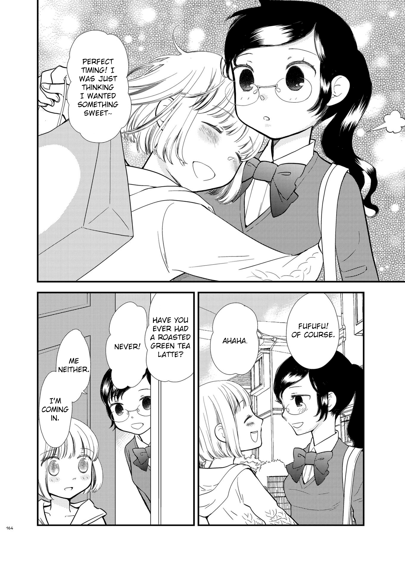 Fuwafuwa Futashika Yume Mitai - Chapter 10: Extra #2