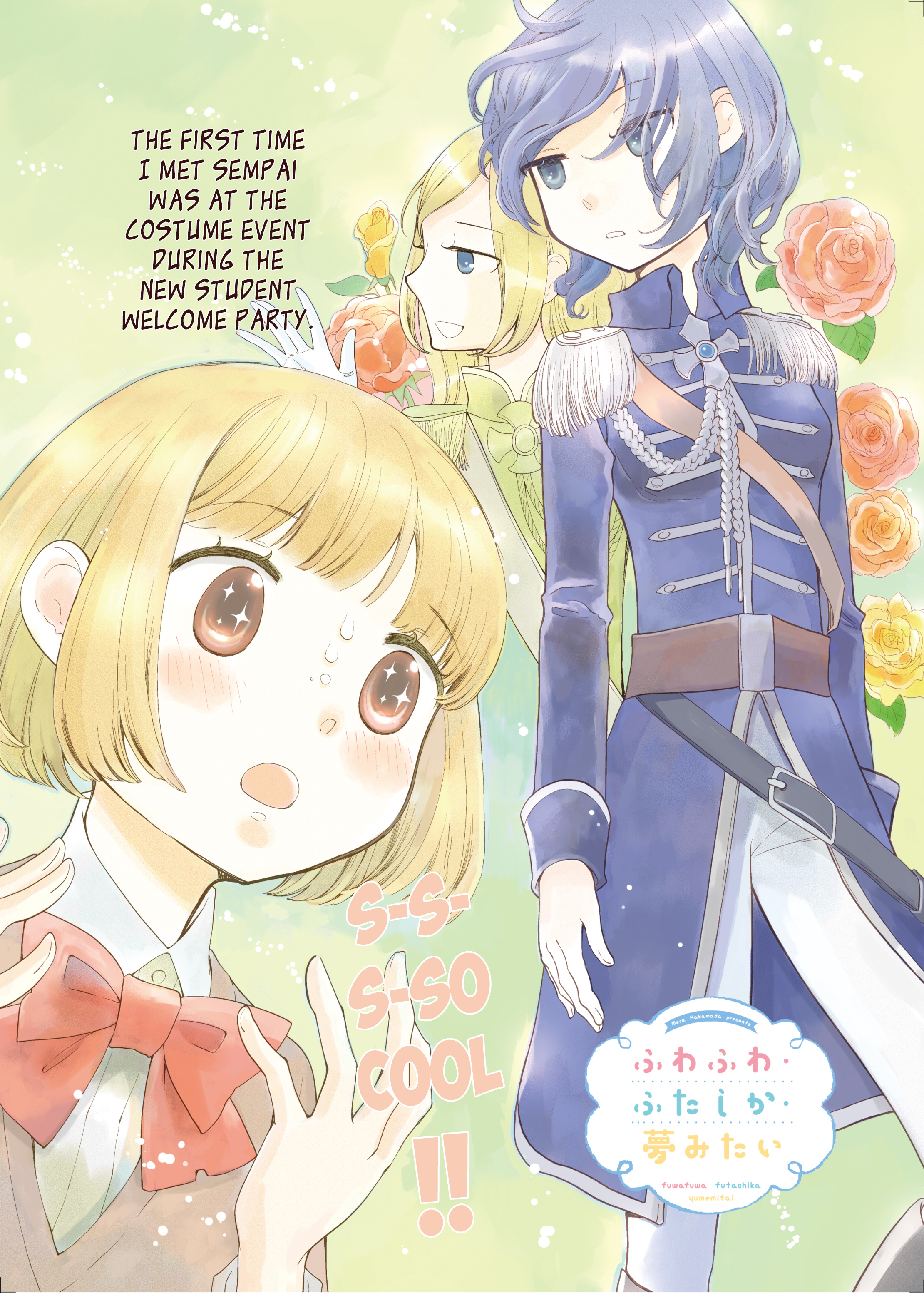 Fuwafuwa Futashika Yume Mitai - Chapter 3