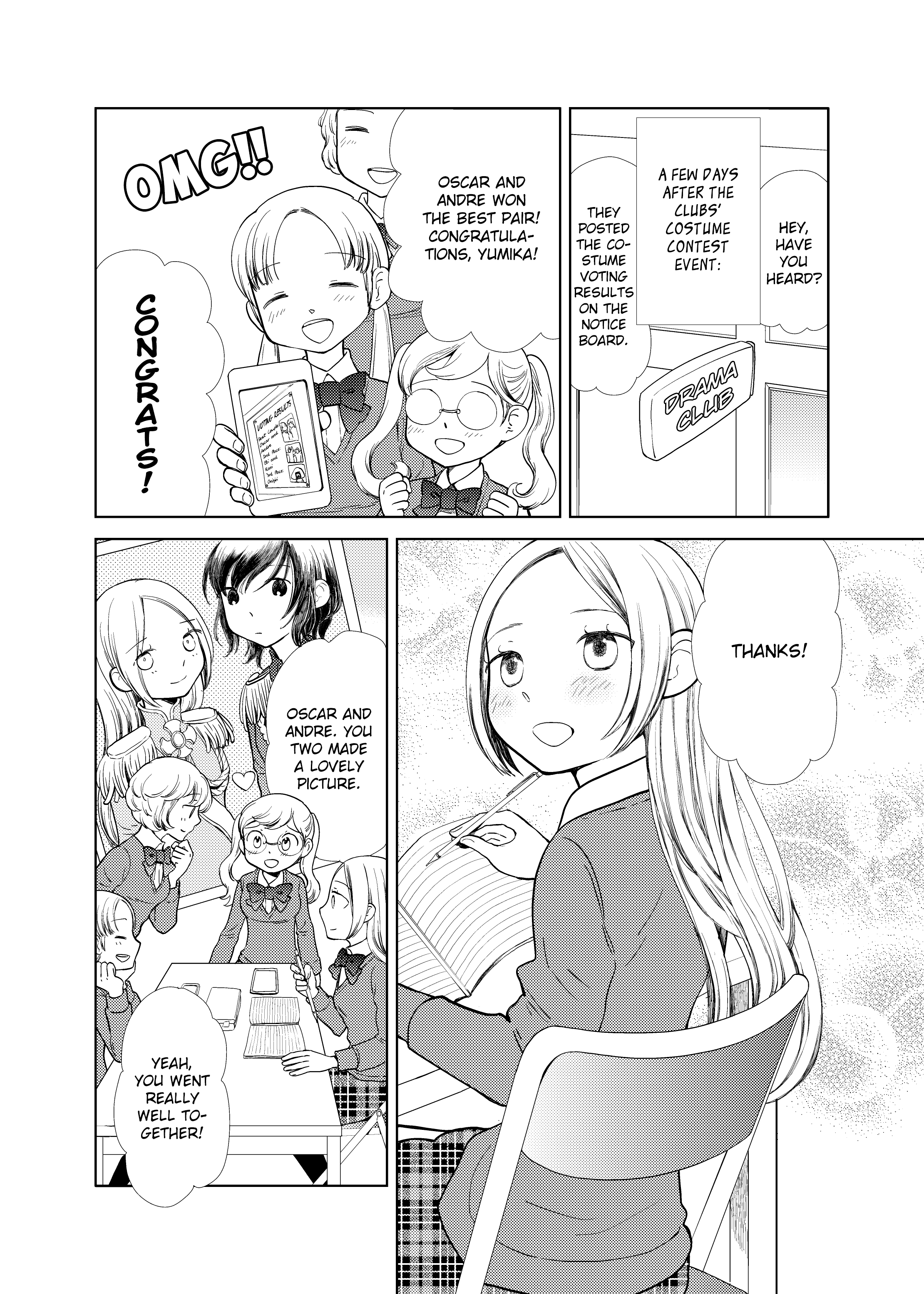 Fuwafuwa Futashika Yume Mitai - Chapter 4