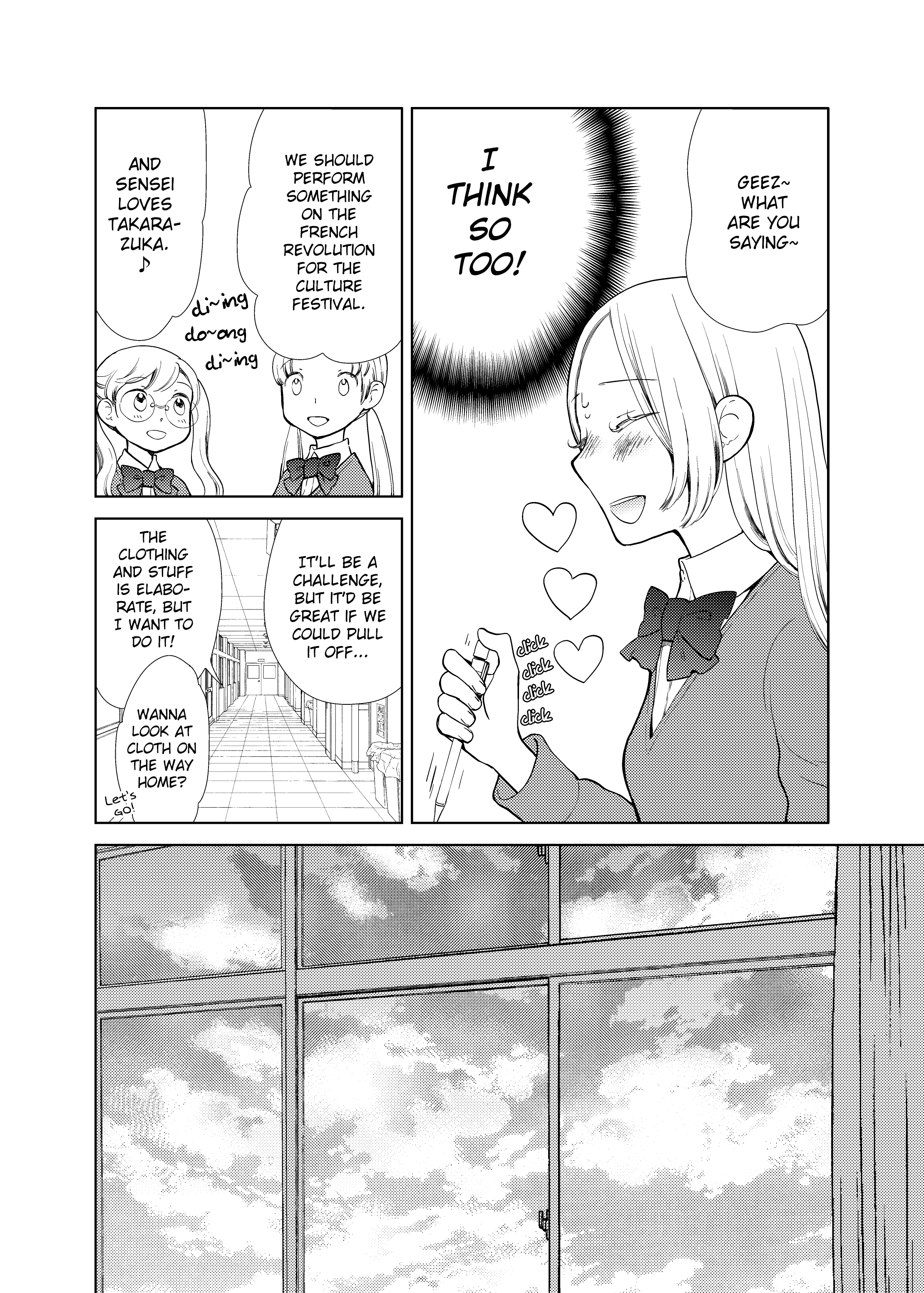 Fuwafuwa Futashika Yume Mitai - Chapter 4