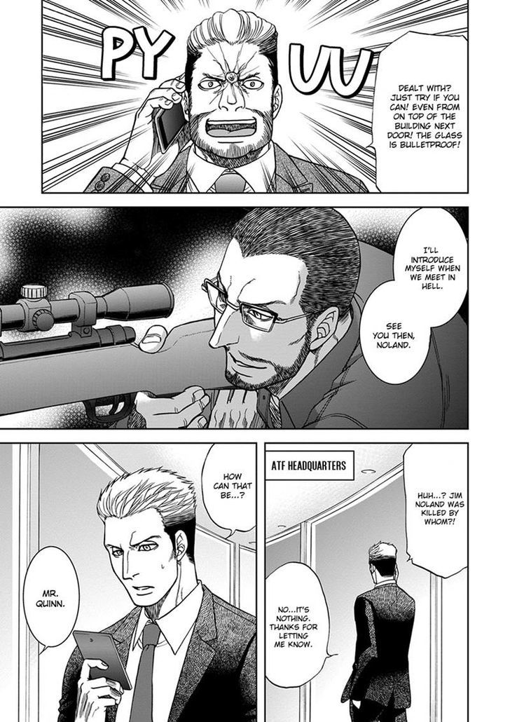 Gun And Heaven - Vol.1 Chapter 4