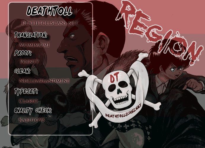 Region - Vol.3 Chapter 22 : In The End Of Despair