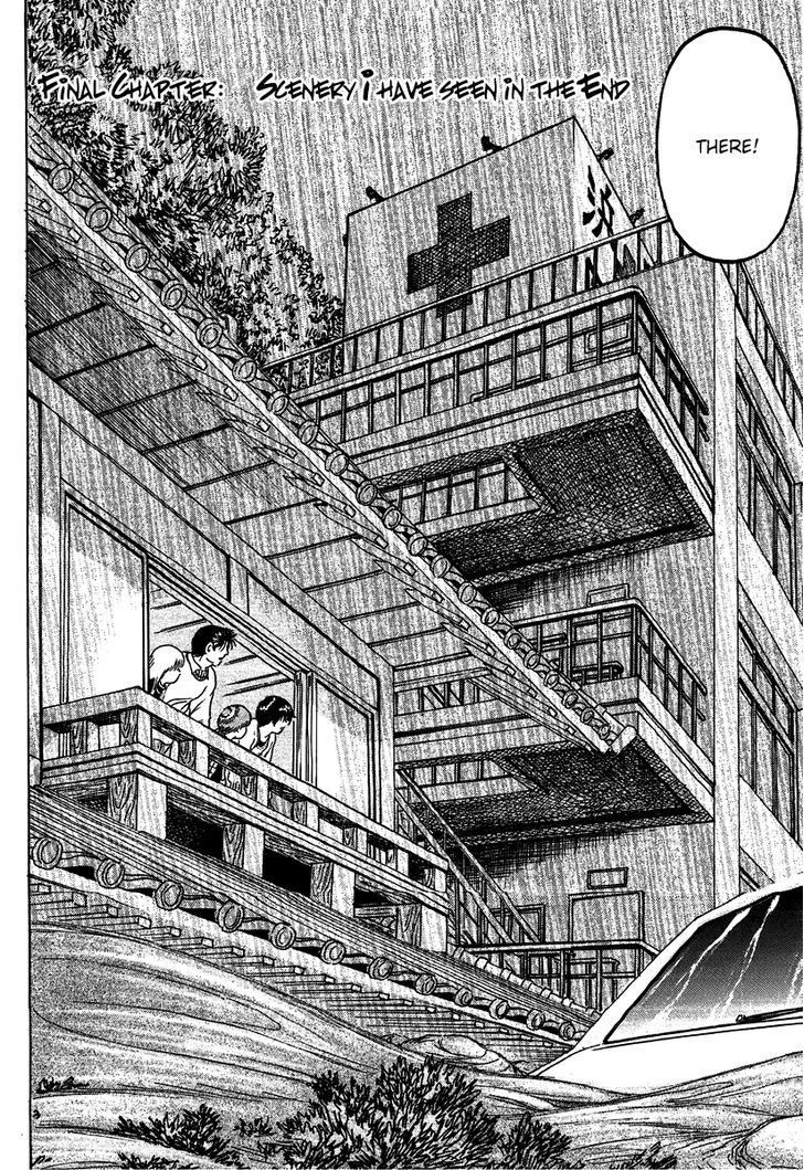 Region - Vol.3 Chapter 24 : Scenery I Have Seen In The End