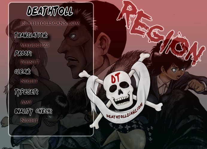 Region - Vol.2 Chapter 15 : Miscalculation