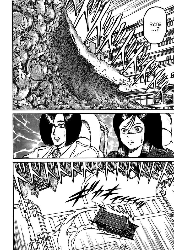 Region - Vol.2 Chapter 16 : Tsunami