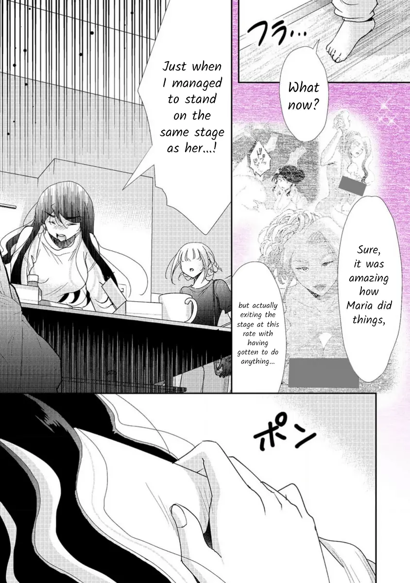 The Former Prostitute Became A Rich Wife - Chapter 72