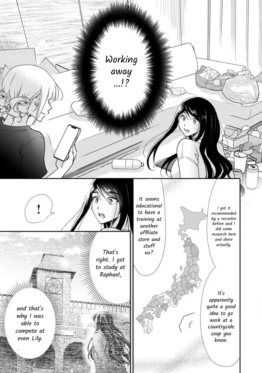 The Former Prostitute Became A Rich Wife - Chapter 72