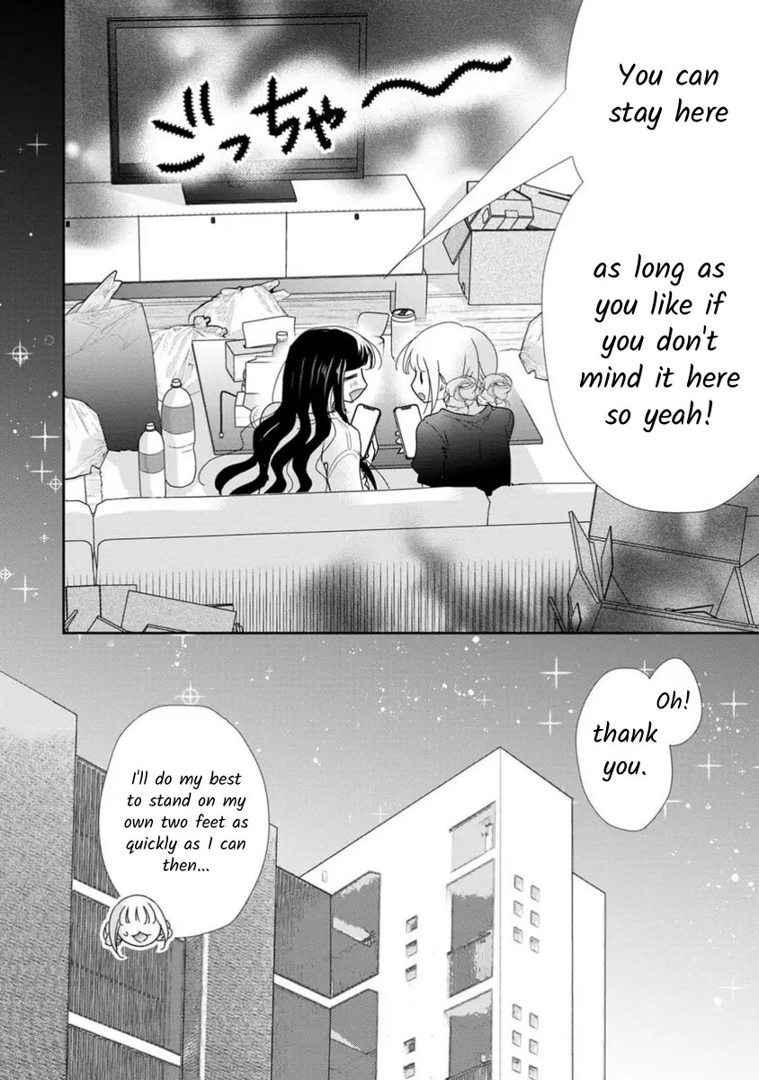 The Former Prostitute Became A Rich Wife - Chapter 72