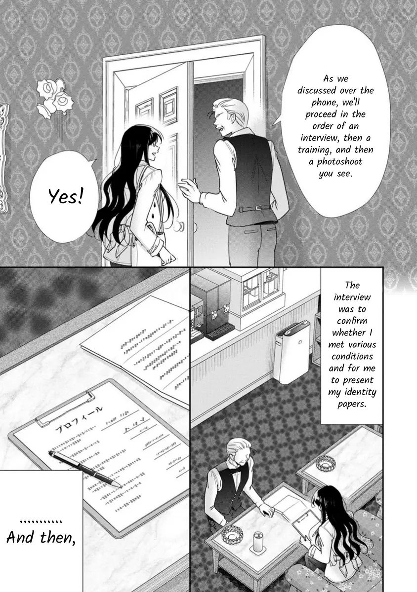 The Former Prostitute Became A Rich Wife - Chapter 72