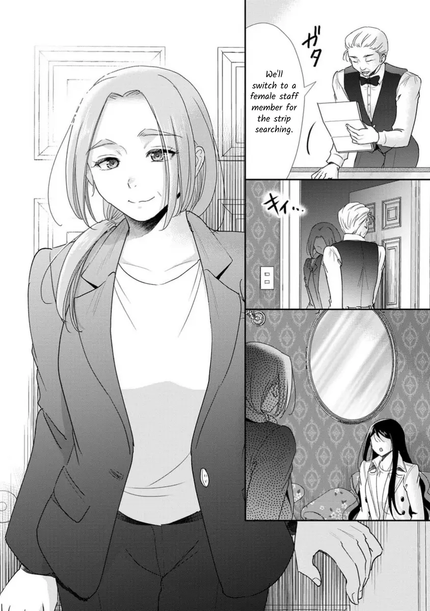 The Former Prostitute Became A Rich Wife - Chapter 72