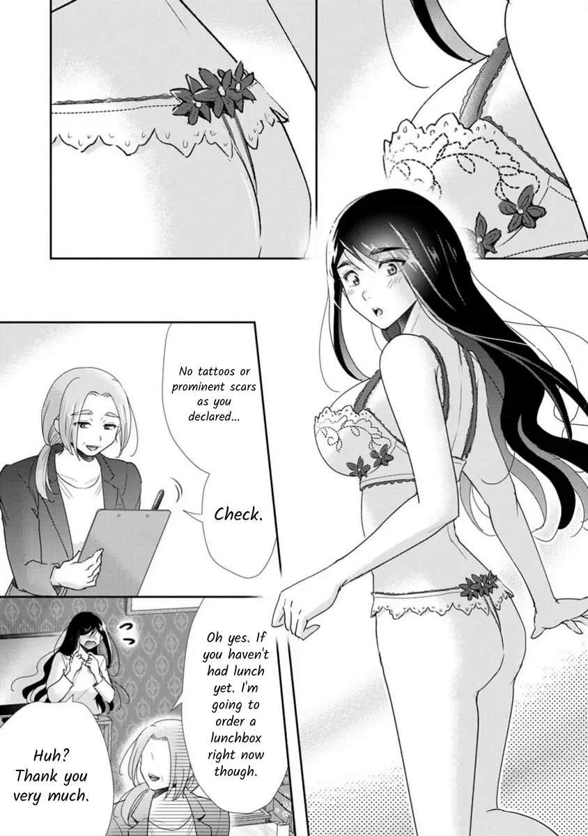 The Former Prostitute Became A Rich Wife - Chapter 72