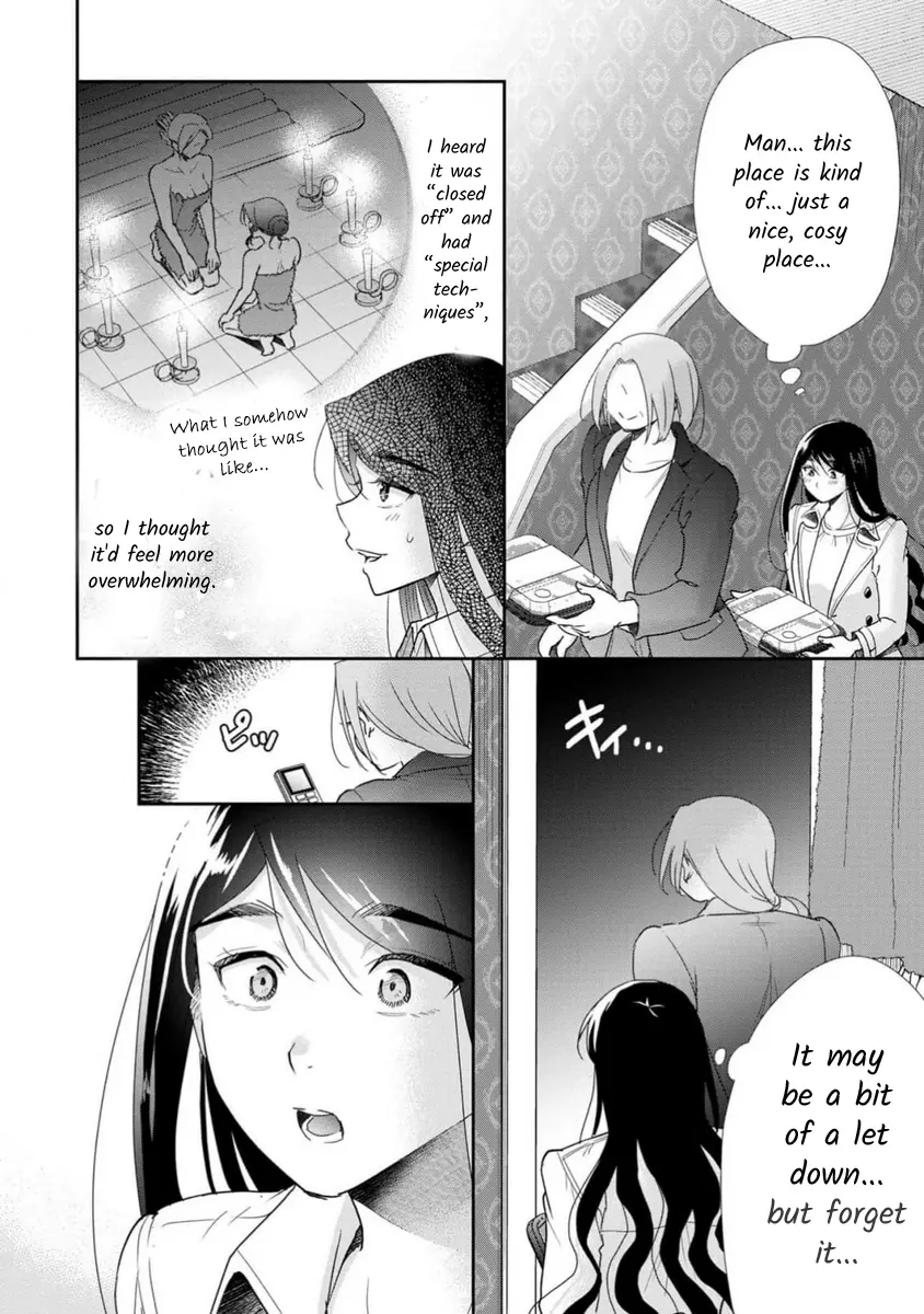 The Former Prostitute Became A Rich Wife - Chapter 72