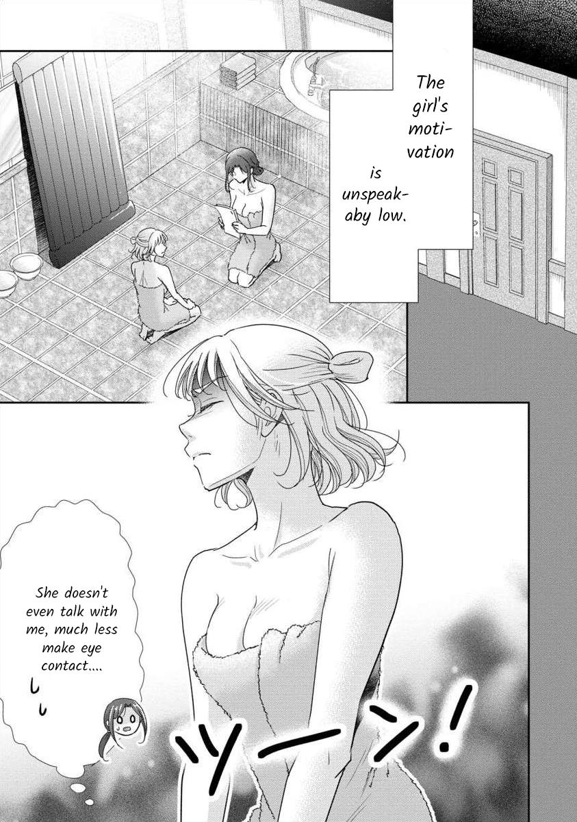 The Former Prostitute Became A Rich Wife - Vol.8 Chapter 62.5: Volume 8 Extra