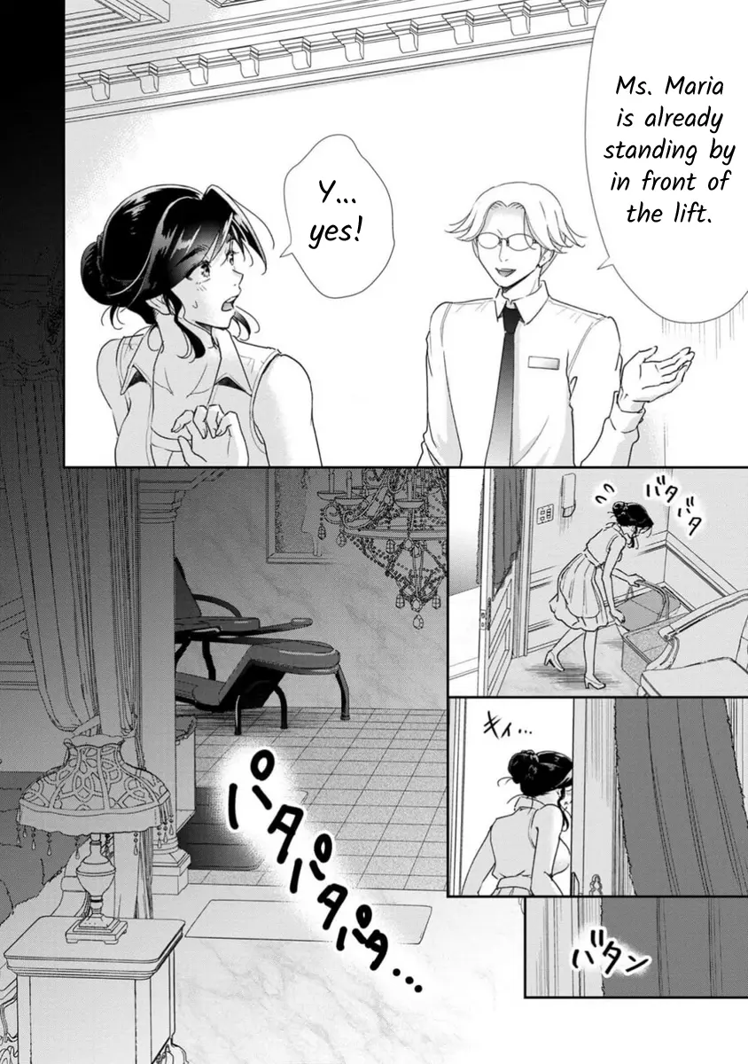 The Former Prostitute Became A Rich Wife - Chapter 71