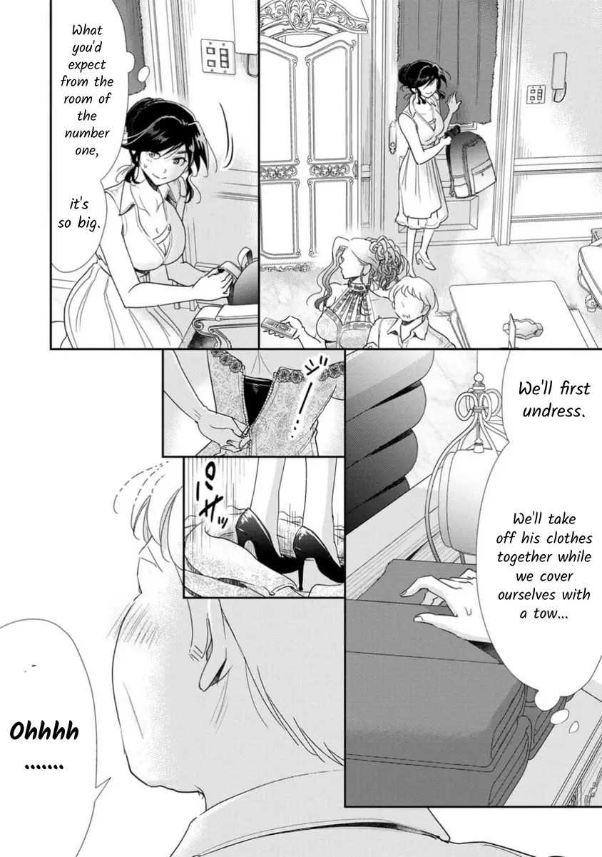 The Former Prostitute Became A Rich Wife - Chapter 71