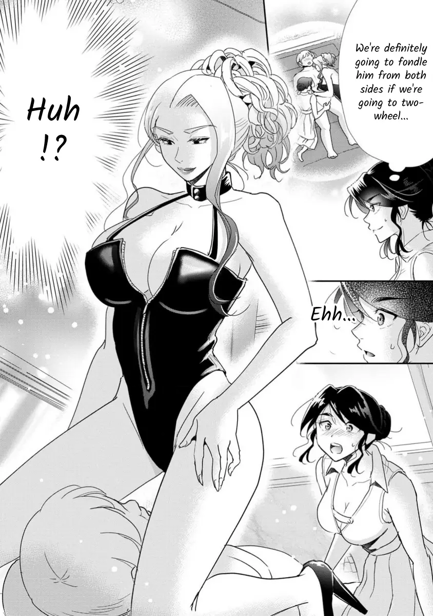 The Former Prostitute Became A Rich Wife - Chapter 71