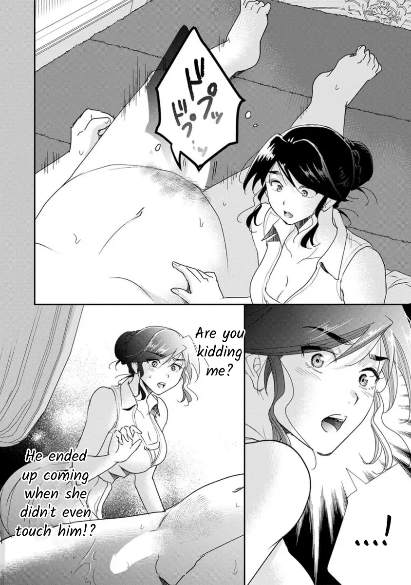 The Former Prostitute Became A Rich Wife - Chapter 71