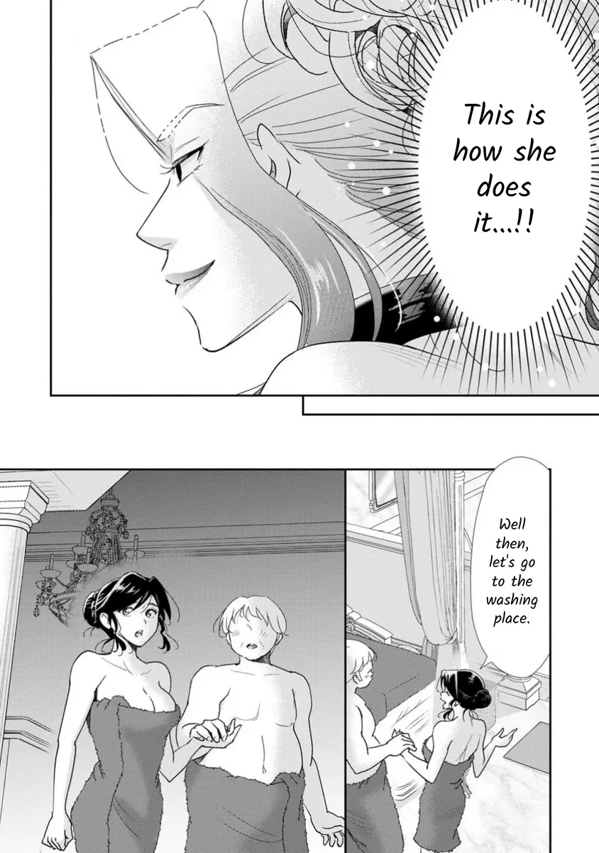 The Former Prostitute Became A Rich Wife - Chapter 71