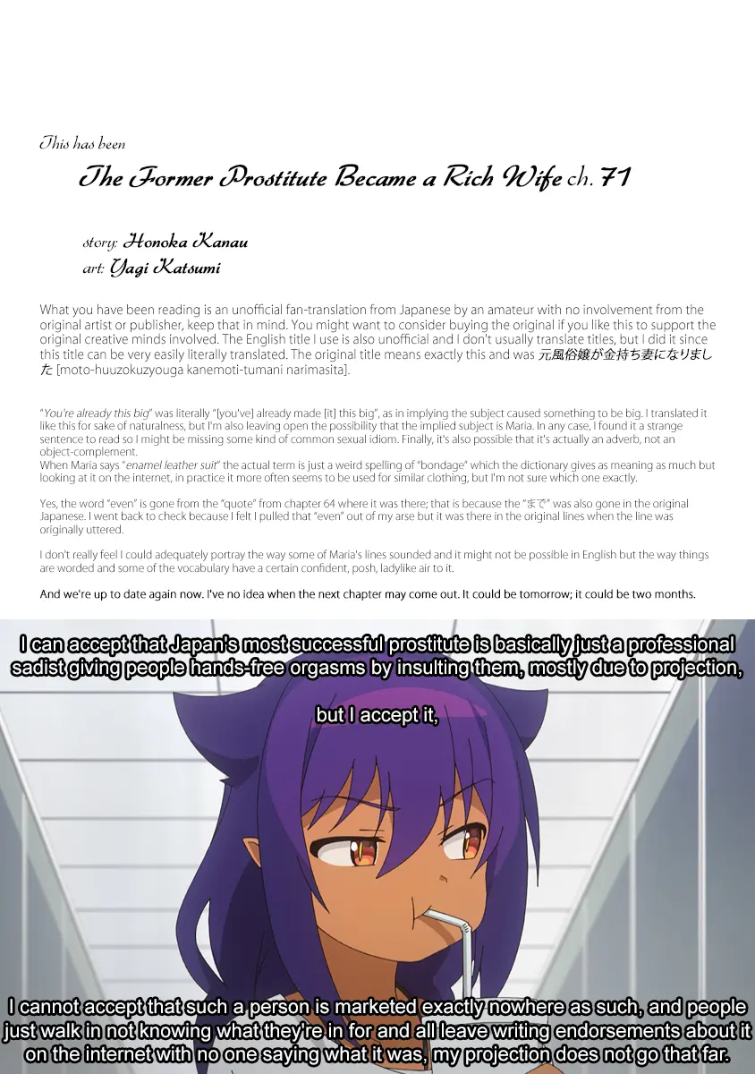 The Former Prostitute Became A Rich Wife - Chapter 71