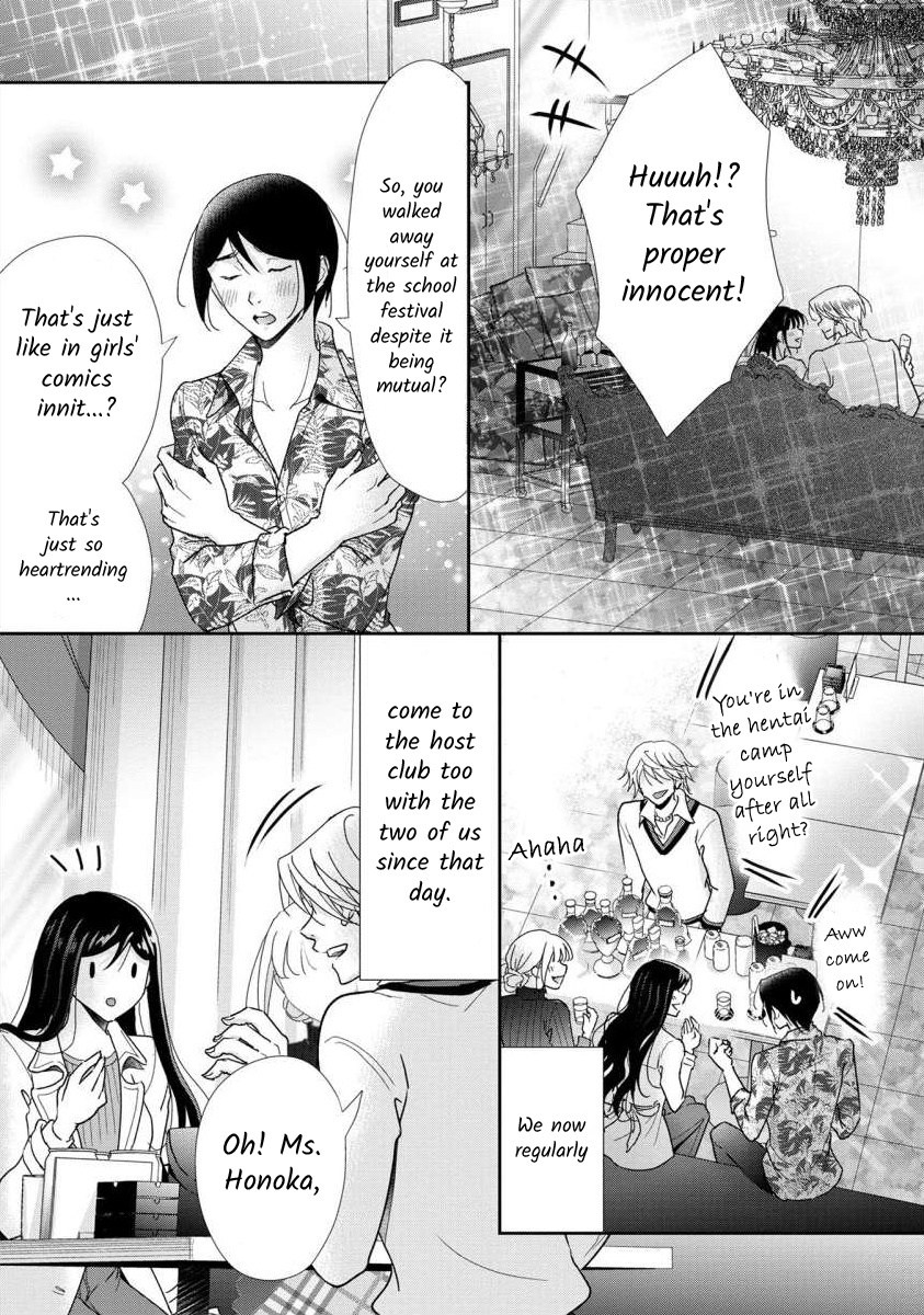 The Former Prostitute Became A Rich Wife - Vol.9 Chapter 64