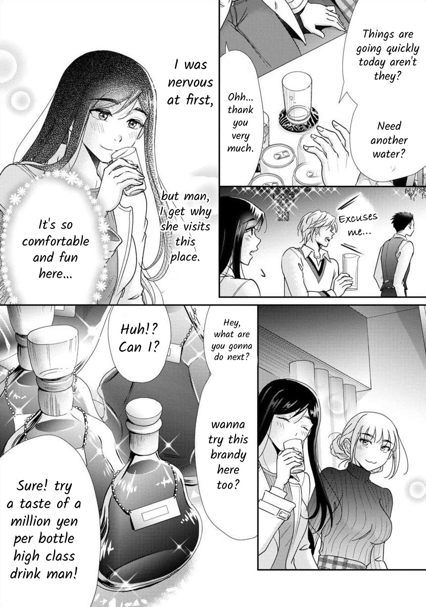 The Former Prostitute Became A Rich Wife - Vol.9 Chapter 64