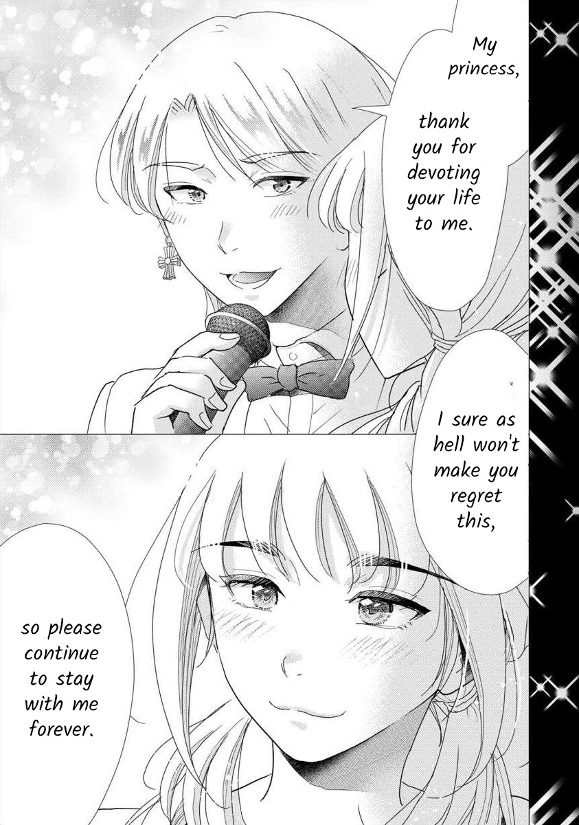 The Former Prostitute Became A Rich Wife - Vol.9 Chapter 64